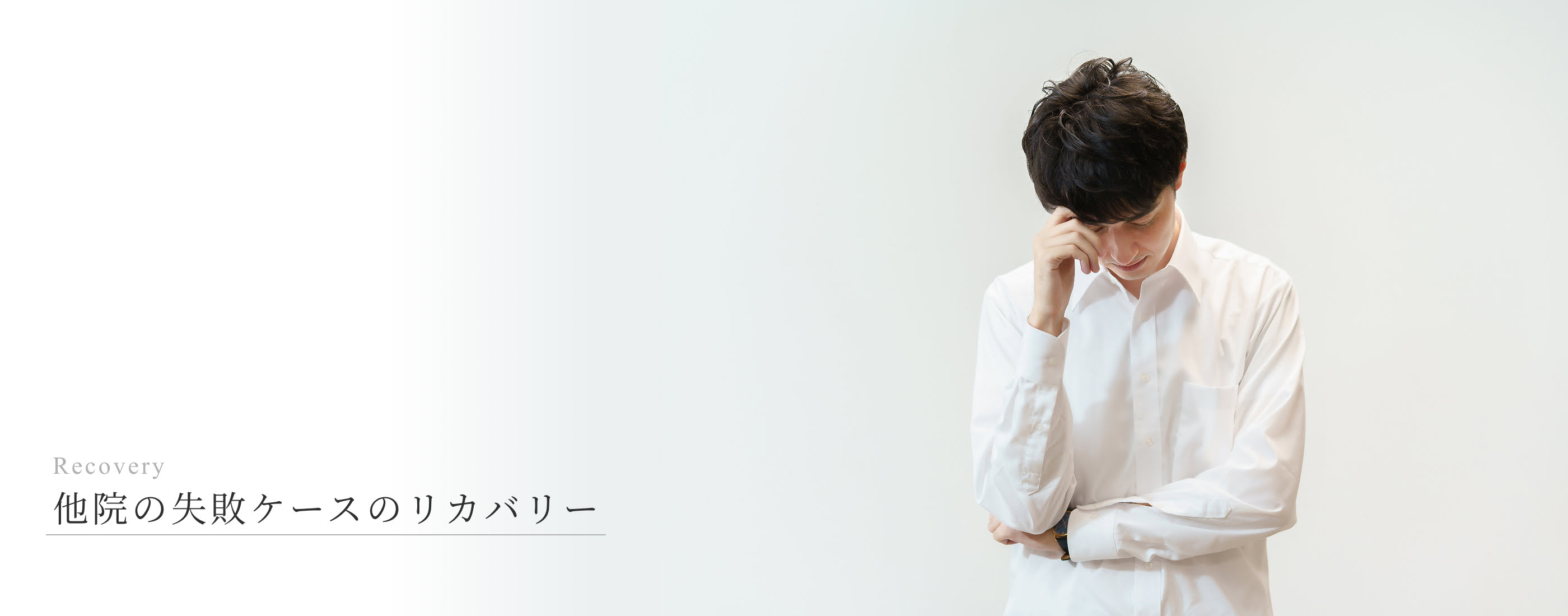 キービジュアル