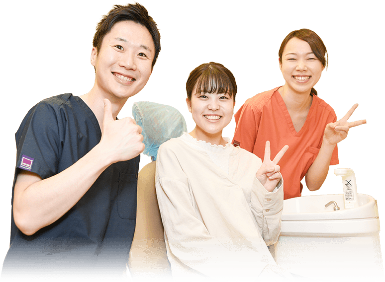 集合