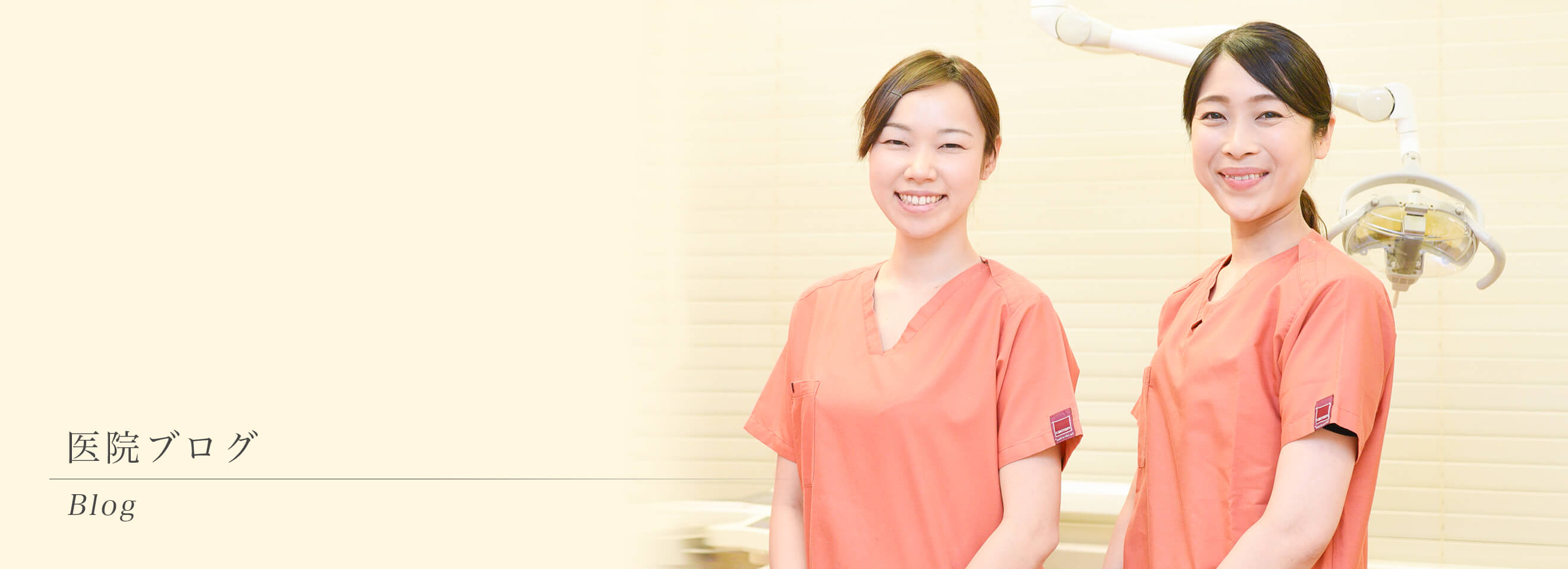 キービジュアル