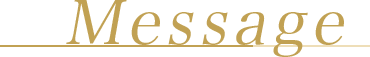 Message